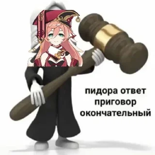 Sticker from Янка @valfoka