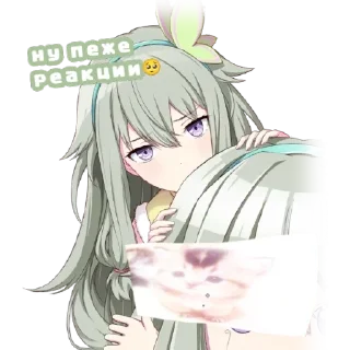 🤍 emoji реакции Telegram sticker 9 of 22