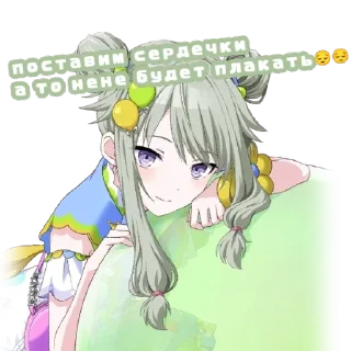 🤍 emoji реакции Telegram sticker 11 of 22