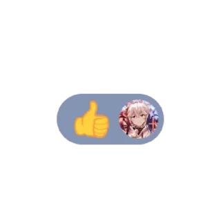 👍 emoji Реакции, qusanwe Telegram sticker 10 of 18