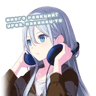 🎼 emoji реакции Telegram sticker 16 of 22