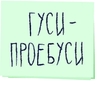 🤗 emoji @STICKRULE <- БОЛЬШЕ Telegram sticker 23 of 118