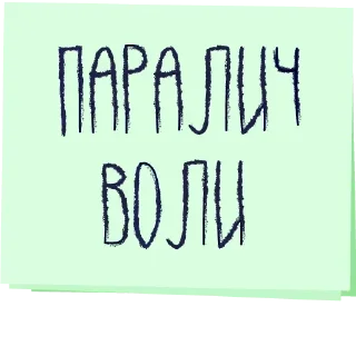 😷 emoji @STICKRULE <- БОЛЬШЕ Telegram sticker 16 of 118