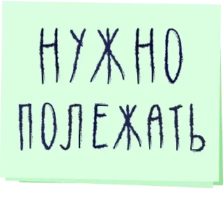 🛏 emoji @STICKRULE <- БОЛЬШЕ Telegram sticker 8 of 118