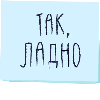 👌 emoji @STICKRULE <- БОЛЬШЕ Telegram sticker 21 of 118