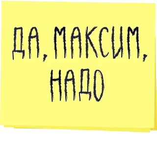 🤗 emoji @STICKRULE <- БОЛЬШЕ Telegram sticker 20 of 118