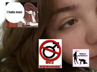 Sticker from Валера🚩🚩🚩