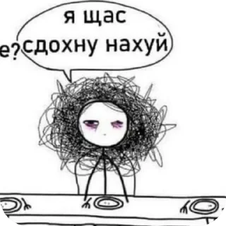 Sticker from HaHa