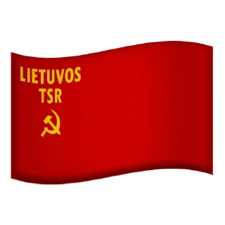 🌟 emoji All Soviet Flags Telegram sticker 24 of 47