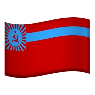 🌟 emoji All Soviet Flags Telegram sticker 15 of 47