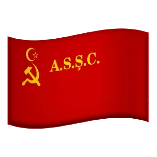 🌟 emoji All Soviet Flags Telegram sticker 20 of 47