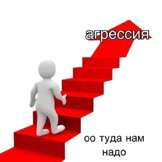 Sticker from баунти