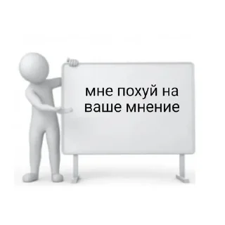🌟 emoji баунти Telegram sticker 12 of 25