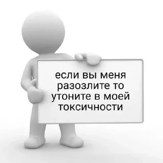 🌟 emoji баунти Telegram sticker 6 of 25