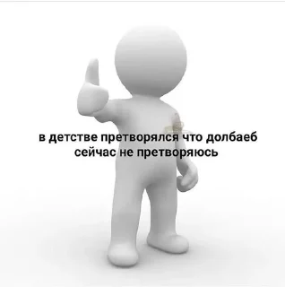 🌟 emoji баунти Telegram sticker 16 of 25