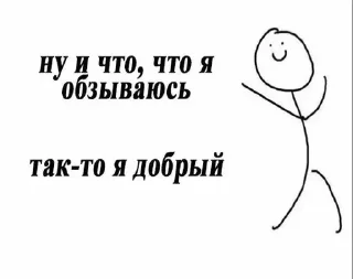 🌟 emoji баунти Telegram sticker 5 of 25