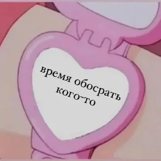 🌟 emoji баунти Telegram sticker 18 of 25