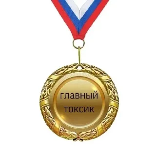🌟 emoji баунти Telegram sticker 9 of 25