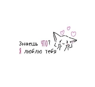 💓 emoji ♡ Telegram sticker 19 of 35