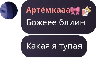 🇱🇾 emoji 404 pack by @QuotLyBot Telegram sticker 20 of 80