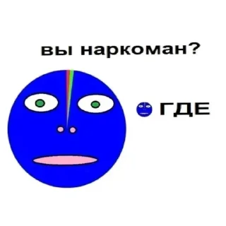 🙂 emoji Алишечка 8 Telegram sticker 23 of 119