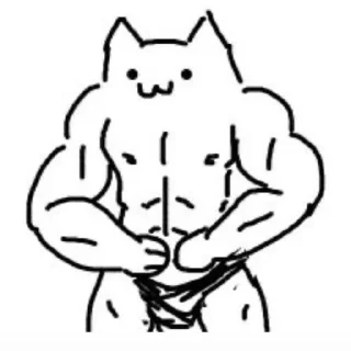 💪 emoji silly cats Telegram sticker 14 of 62