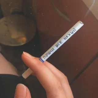 Sticker from Ебать занесло