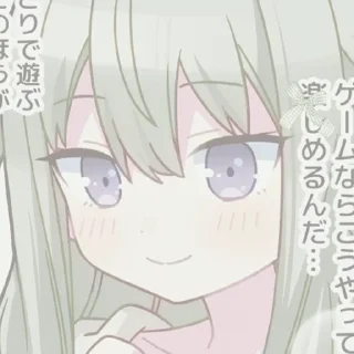 🍵 emoji ۶ৎ    ࣪𝓢𝒘𝒆𝒆𝒕  𓏵  @emmsqx1^᪲᪲᪲  ֺ  ୭ Telegram sticker 15 of 75