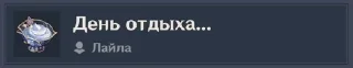 Sticker from pashkuvt
