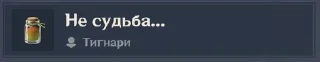 Sticker from pashkuvt