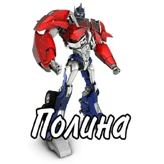 Sticker from Для няшек