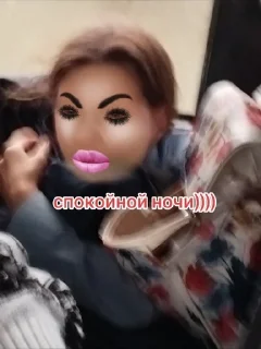 Sticker from OoxEtaCona