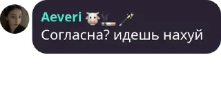 👨‍✈️ emoji курилка 🚬🐮 pack by @QuotLyBot Telegram sticker 7 of 120