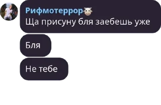 🔼 emoji курилка 🚬🐮 pack by @QuotLyBot Telegram sticker 21 of 120