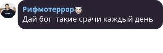 👨‍🤝‍👨 emoji курилка 🚬🐮 pack by @QuotLyBot Telegram sticker 24 of 120