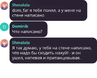 🌘 emoji курилка 🚬🐮 pack by @QuotLyBot Telegram sticker 12 of 120