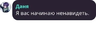 🧫 emoji курилка 🚬🐮 pack by @QuotLyBot Telegram sticker 8 of 120
