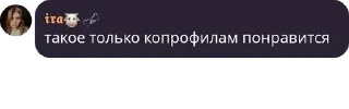 🛳️ emoji курилка 🚬🐮 pack by @QuotLyBot Telegram sticker 9 of 120