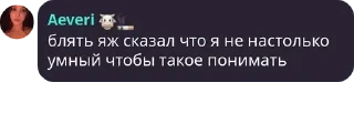 ☣️ emoji курилка 🚬🐮 pack by @QuotLyBot Telegram sticker 2 of 120