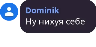 🧑‍🤝‍🧑 emoji курилка 🚬🐮 pack by @QuotLyBot Telegram sticker 13 of 120