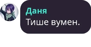 🧎‍♂️ emoji курилка 🚬🐮 pack by @QuotLyBot Telegram sticker 23 of 120