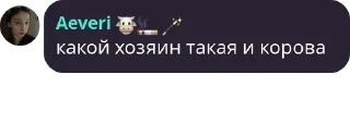 🤏 emoji курилка 🚬🐮 pack by @QuotLyBot Telegram sticker 5 of 120