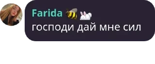 🙎 emoji курилка 🚬🐮 pack by @QuotLyBot Telegram sticker 6 of 120