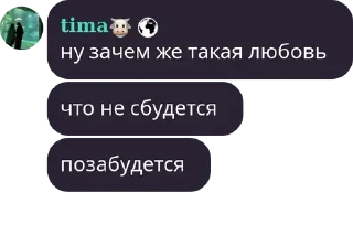 🪘 emoji курилка 🚬🐮 pack by @QuotLyBot Telegram sticker 19 of 120