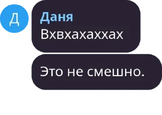 🦵 emoji курилка 🚬🐮 pack by @QuotLyBot Telegram sticker 17 of 120