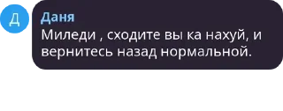 👨‍👧‍👦 emoji курилка 🚬🐮 pack by @QuotLyBot Telegram sticker 22 of 120