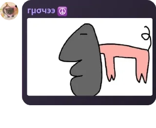 🇭🇹 emoji Испорченный телефон pack by @QuotLyBot Telegram sticker 12 of 120