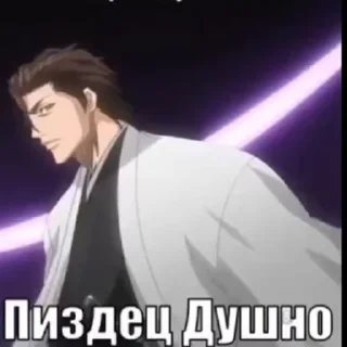 Sticker from Бличкек {@newbloodie}
