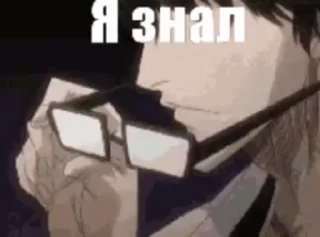 Sticker from Бличкек {@newbloodie}