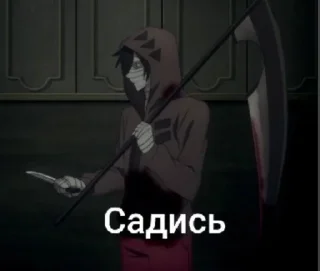 Sticker from Ангел жизни